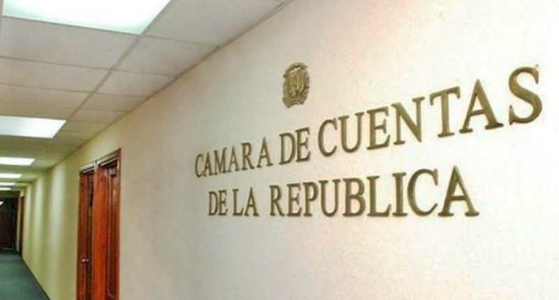 Cámara de Cuentas comenzó a recibir declaración jurada de funcionarios