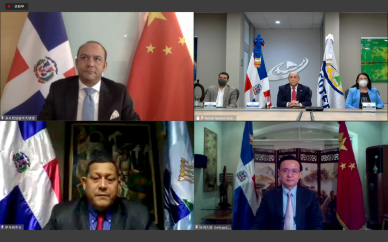 RD y República Popular China suscriben acuerdos para impulsar la  Formación Técnico Profesional