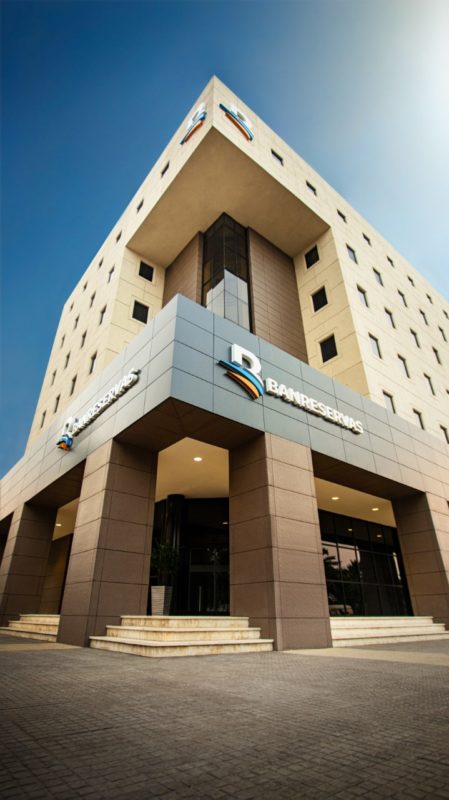 Banreservas se convierte en el primer banco dominicano en alcanzar el “trillón” de pesos en activos